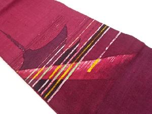 作家物　手織り真綿紬横段に五重塔模様名古屋帯